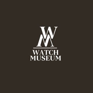 watch museum