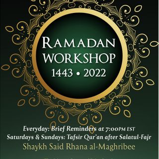 01 Ramadan Workshop 1433 - 2022