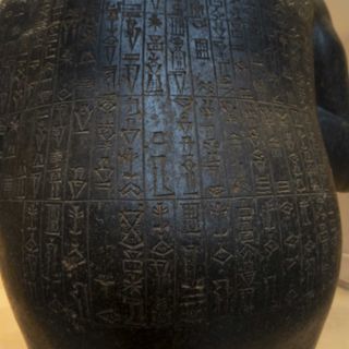 Historia del precio del dinero: de Hammurabi al BCE