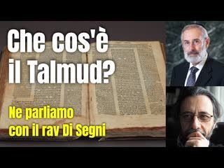 Che cos'è il Talmud? Il prof  interroga  il Rabbino Capo di Roma