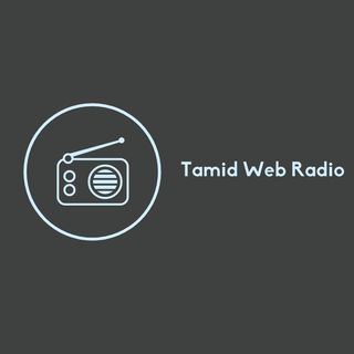 Tamid Web Radio