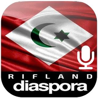 Rifland Diaspora Radio