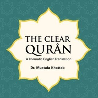 The Clear Quran - English translation Reading | Juz 12