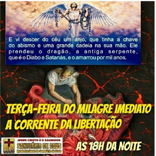 🔴AO VIVO DIRETO DA SANTUÁRIO DE DEUS