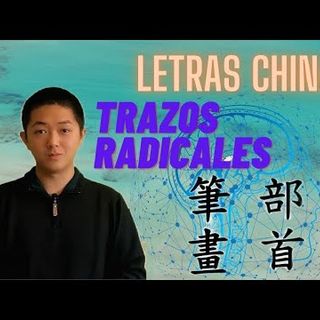 Letras Chinas Trazos y Radicales #Caracter Chino #Escribir Chino (Parte 1)
