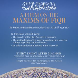 A Poem On The Maxims Of Fiqh
