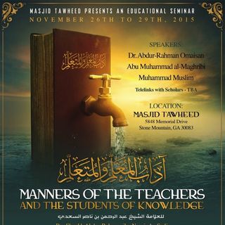 Manners of The Teachers & Students 2015