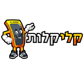 azariayahya53