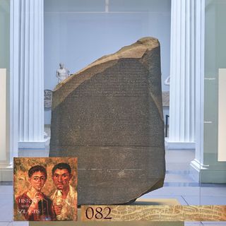 HwtS: 082: The Rosetta Stone