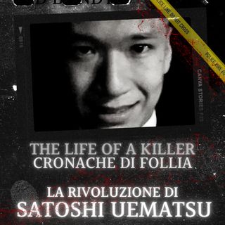 La rivoluzione di Satoshi Uematsu