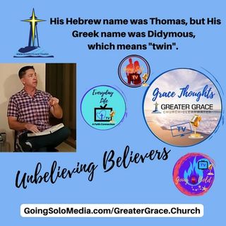 Unbelieving Believers with Pastor, Chuck Brookey
