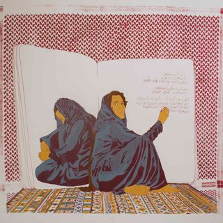 Episode 165: Artist Hend Al-Mansour: Elevating the Female Figure in Contemporary Islamic Art