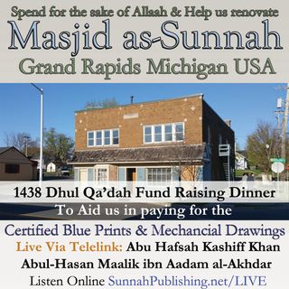 Masjid Sunnah Grand Rapids Michigan