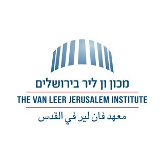 Van Leer Institute