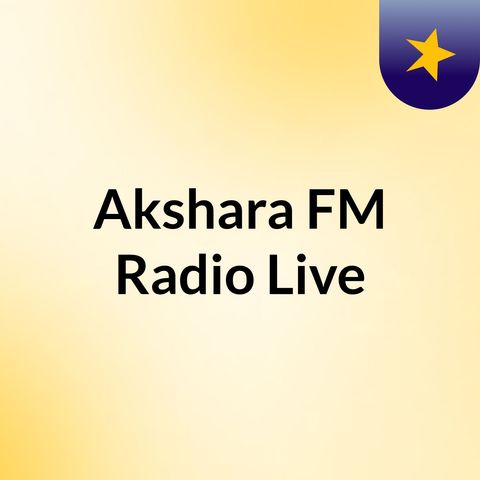 Episode 15 - Akshara FM Radio Live