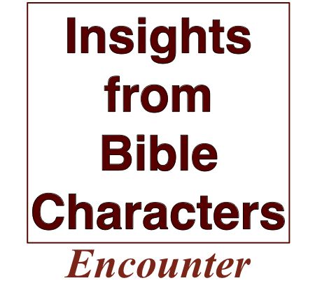 Insights From Biblical Characters - Just Like Us - Esther Carter - 25.03.2020
