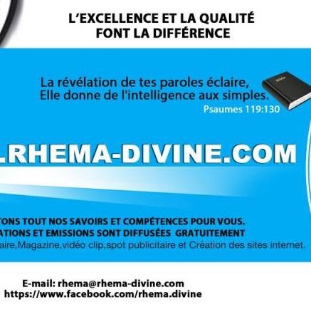 rhema divine3