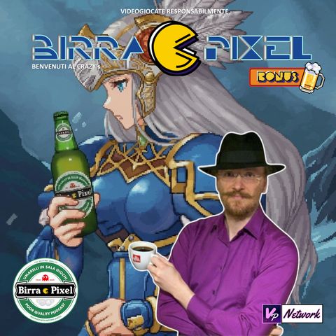 B014 | Valkyrie Profile