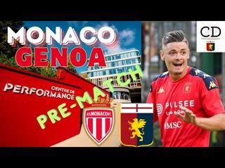 Monaco - Genoa, la vigilia vissuta al Centre de Performance