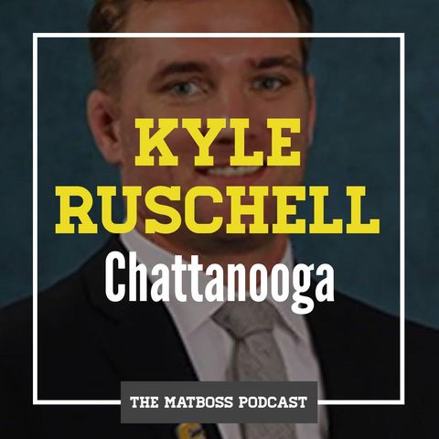 Chattanooga head coach Kyle Ruschell