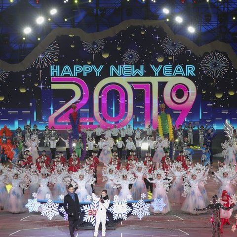 New Year Day  2019
