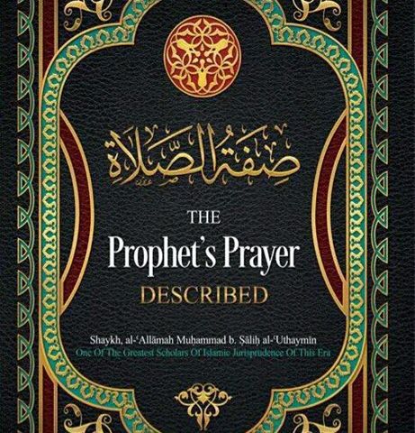 Class #2 | Description of The Prophet's Prayer