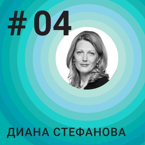 #04 Leadership and women in technology