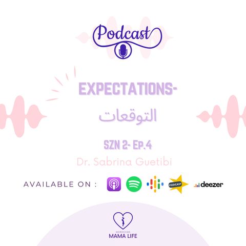 Expectations - التوقعات