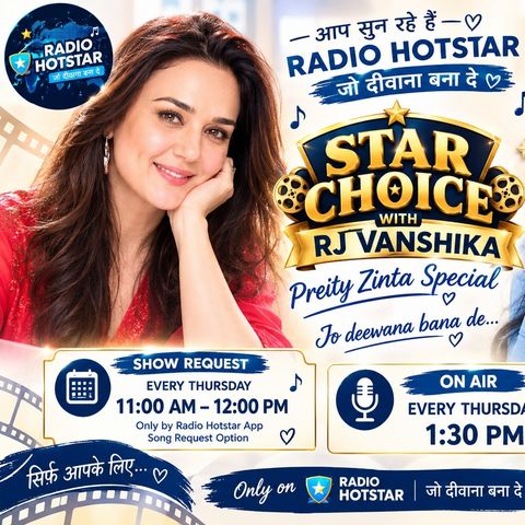 Star Choice