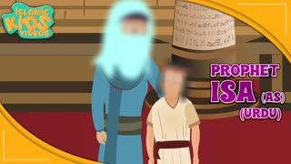 Prophet Stories In Urdu   Prophet Isa (AS) Story   Part 1