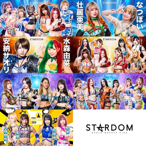 STARDOM GoldenWeek Fight Tour 2024 in YAMAGUCHI, KUMAMOTO & FUKUOKA Pre-Shows