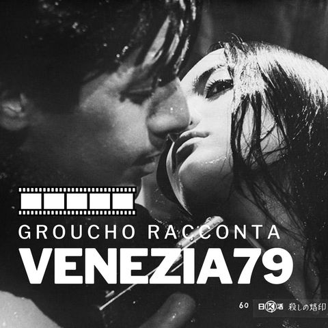Venezia79 | Speciale Venezia classici