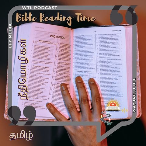 Bible Reading Time | Tamil Podcast | Proverbs - 2