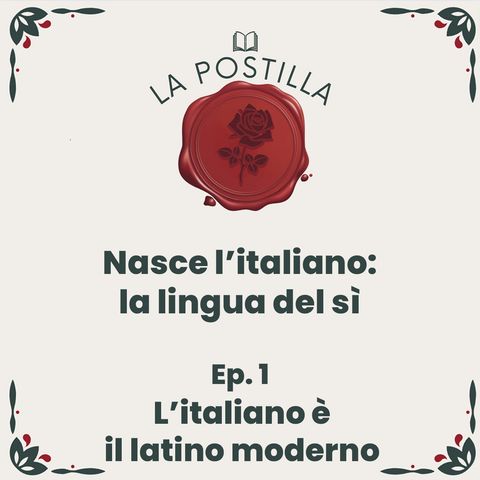 L’italiano è il latino moderno