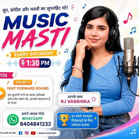 Music Masti
