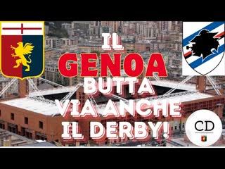 GENOA amaro in COPPA ripresa rinunciataria, nuova amarezza. GILARDINO è il momento più delicato