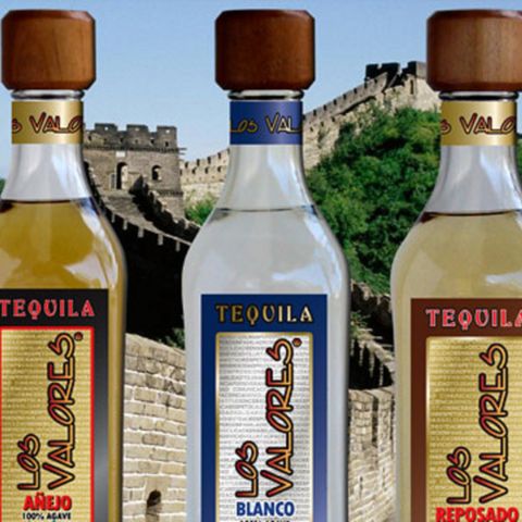Chinese Tequila