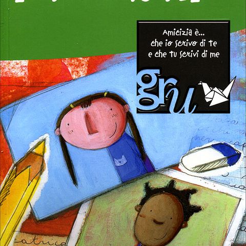 Io sono tu sei