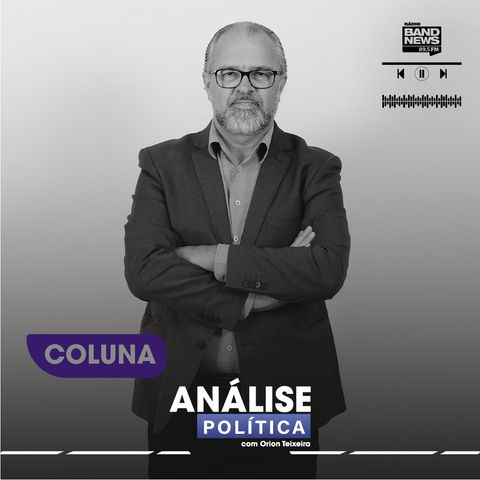 Rodrigo Pacheco prevê prazo para votação de projeto de renegociação - 28/06/24