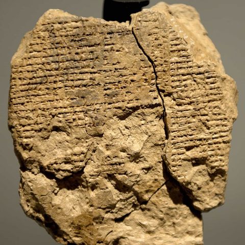 La epopeya de Gilgamesh