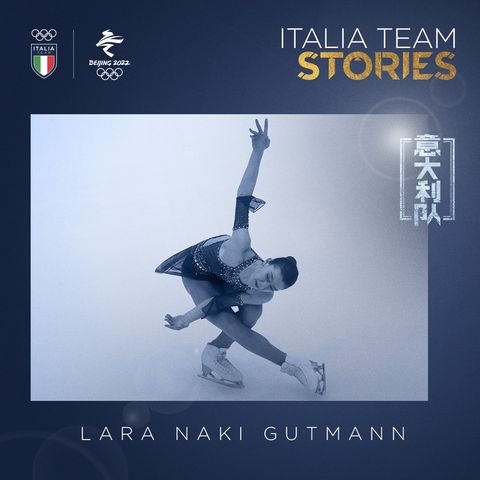 Italia Team Stories - Lara Naki Gutmann