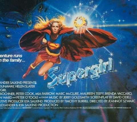 On Trial: Supergirl (1984)