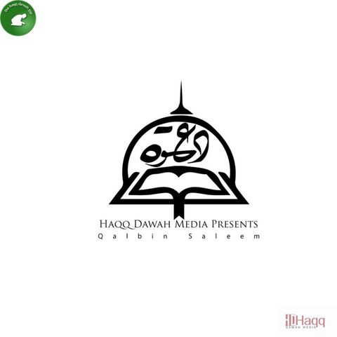 Haqq Dawah Media Presents: Best of Season 3.5  Ep.2