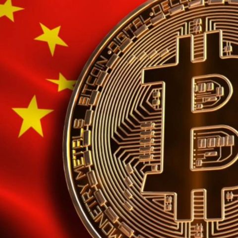 China x Bitcoin