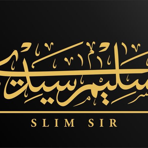 Slim Sir Speaks: Episode 1