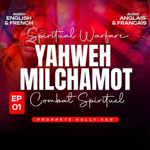 YAHWEH MILCHAMOT 1