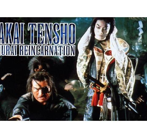 Talking Terror: Samurai Reincarnation