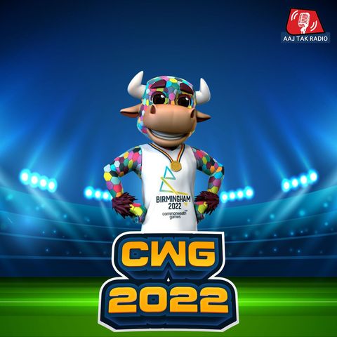 Lawn Bowls, वो खेल जिसमें इतिहास का पहला मेडल आने जा रहा है: CWG 2022, Ep 03