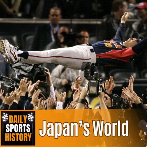 Japan's Victory: The 2006 World Baseball Classic Championship