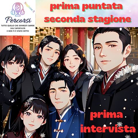 Prima Intervista